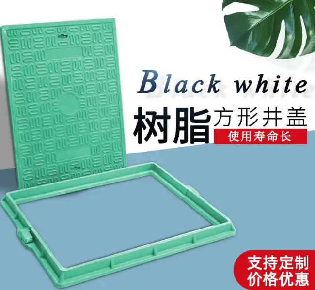 鄂托克树脂复合电力方井展示